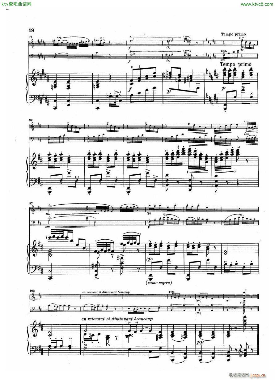 Debussy Trio en Sol(����V)18