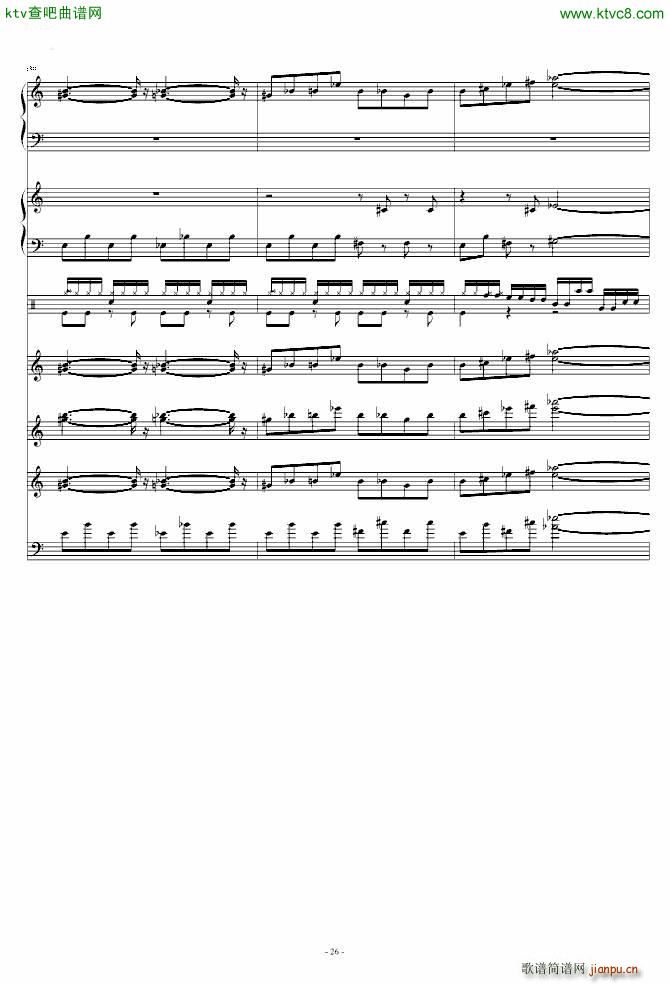 ����Ė|��֮Ѫ �h��������֮�� ���V(����V)26