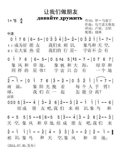 ׌�҂�������(���ָ��V)1