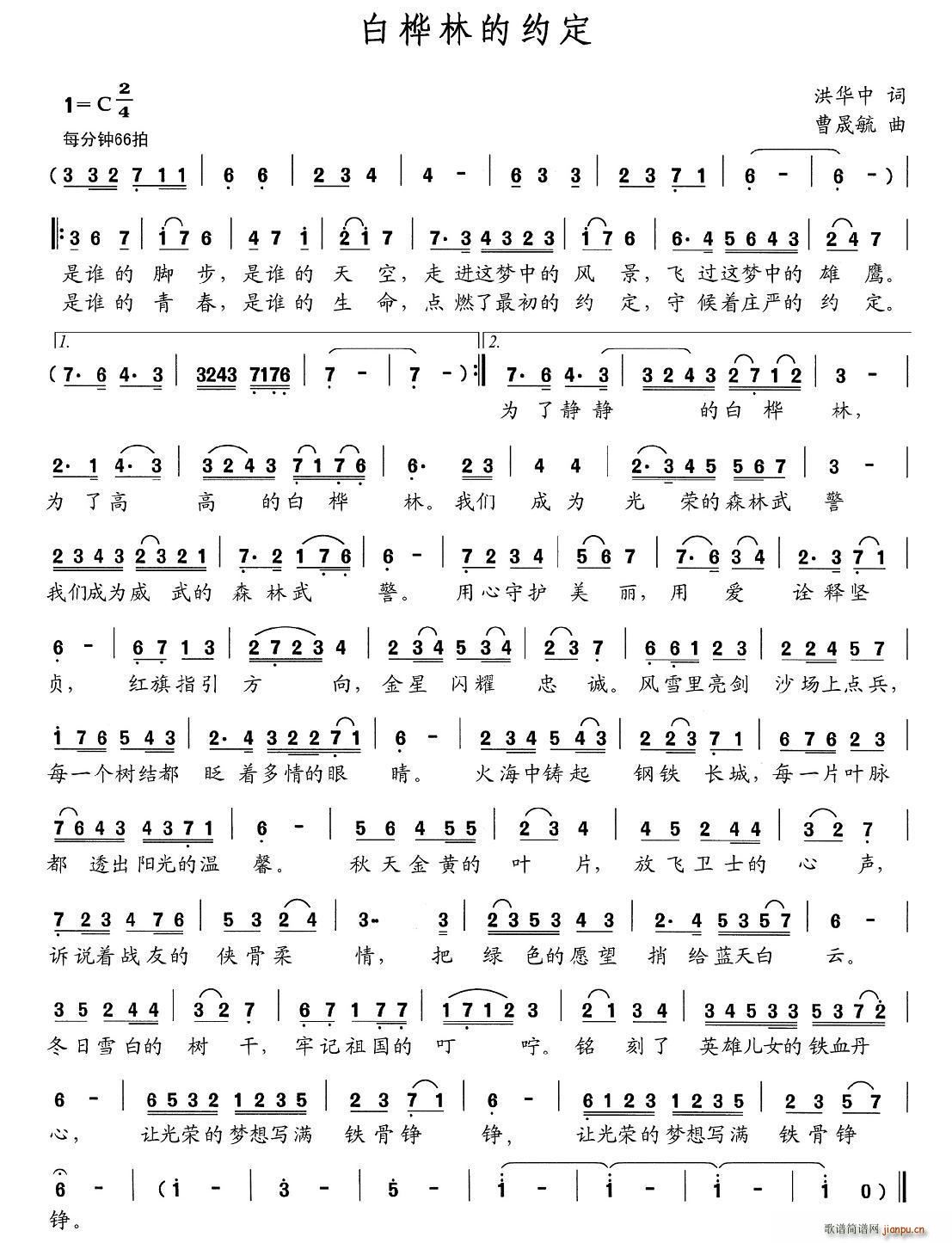 �ט��ֵļs��(���ָ��V)1