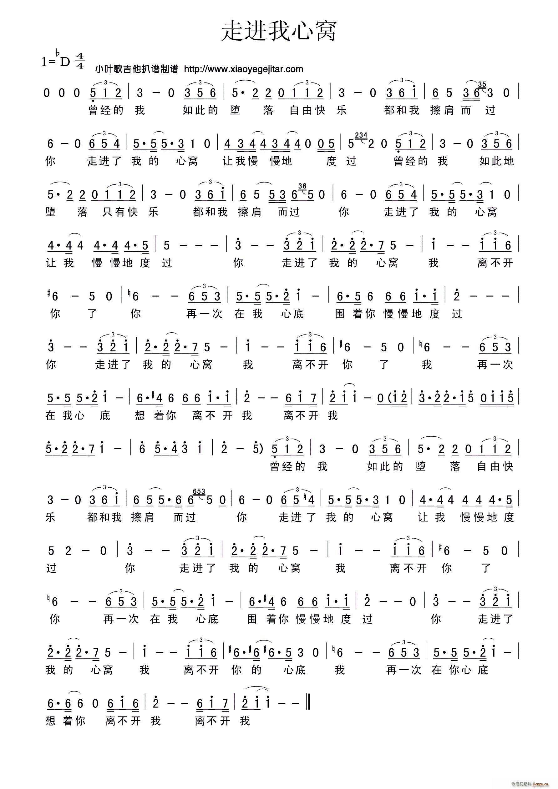 ���M(j��n)���ĸC(���ָ��V)1