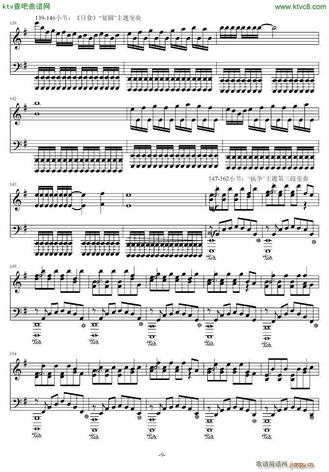 ɭ��(m��ng)�澉 ��˼�R(����V)6