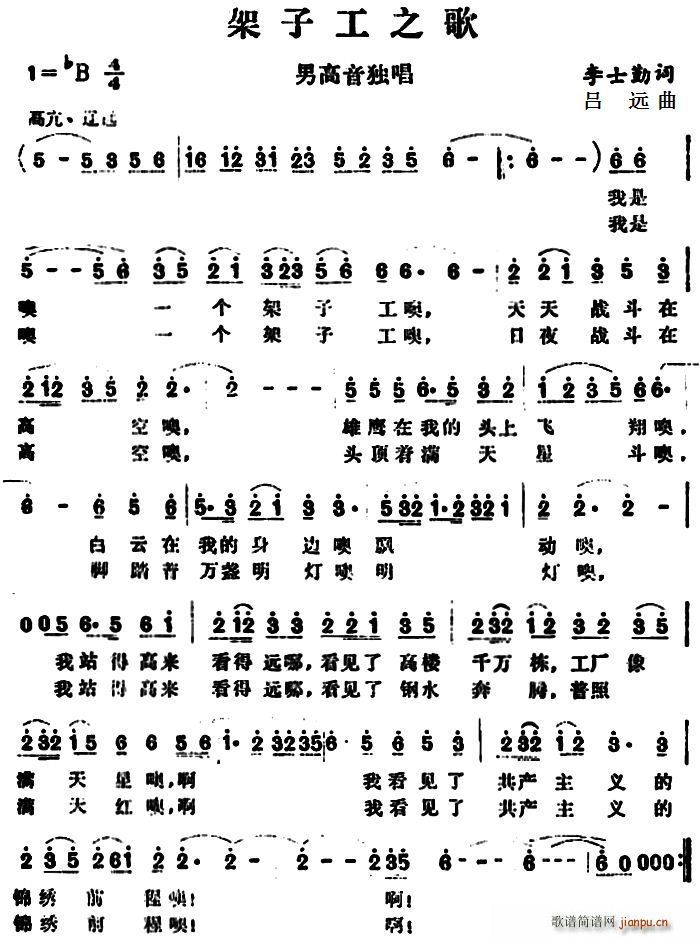 ���ӹ�֮��(���ָ��V)1