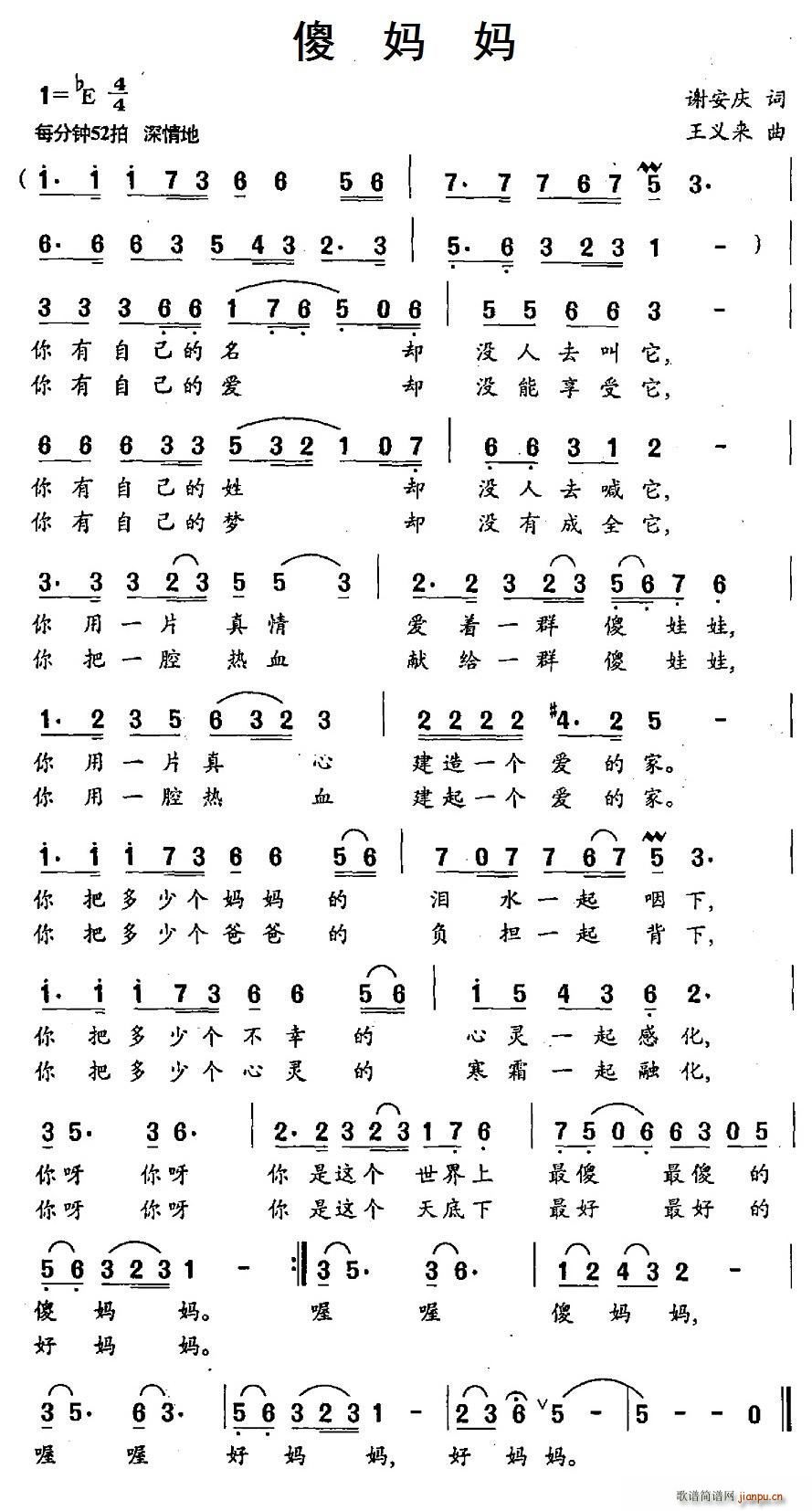 ɵ����(���ָ��V)1