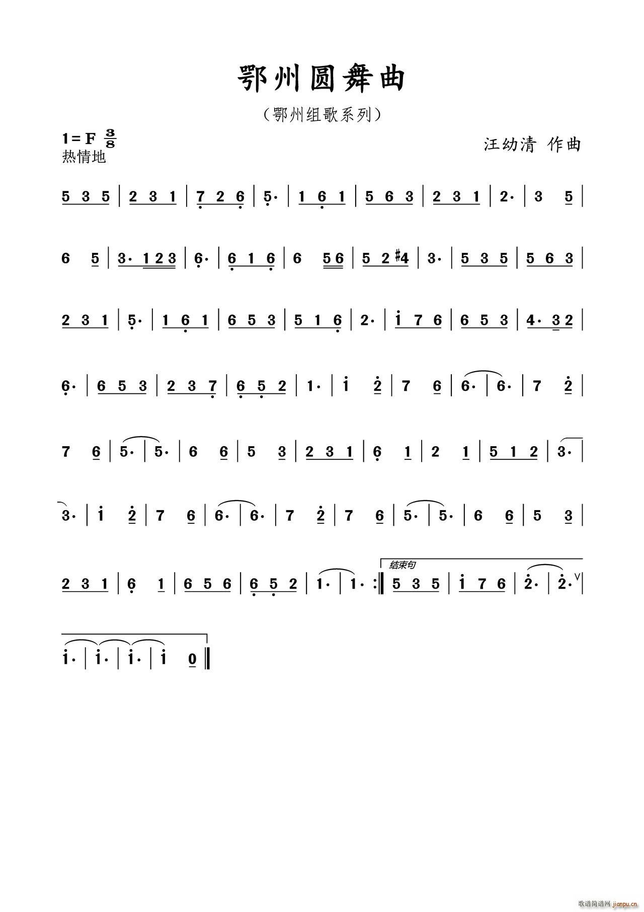 ���݈A���� ���ݽM��ϵ��(ʮ�ּ�����)1