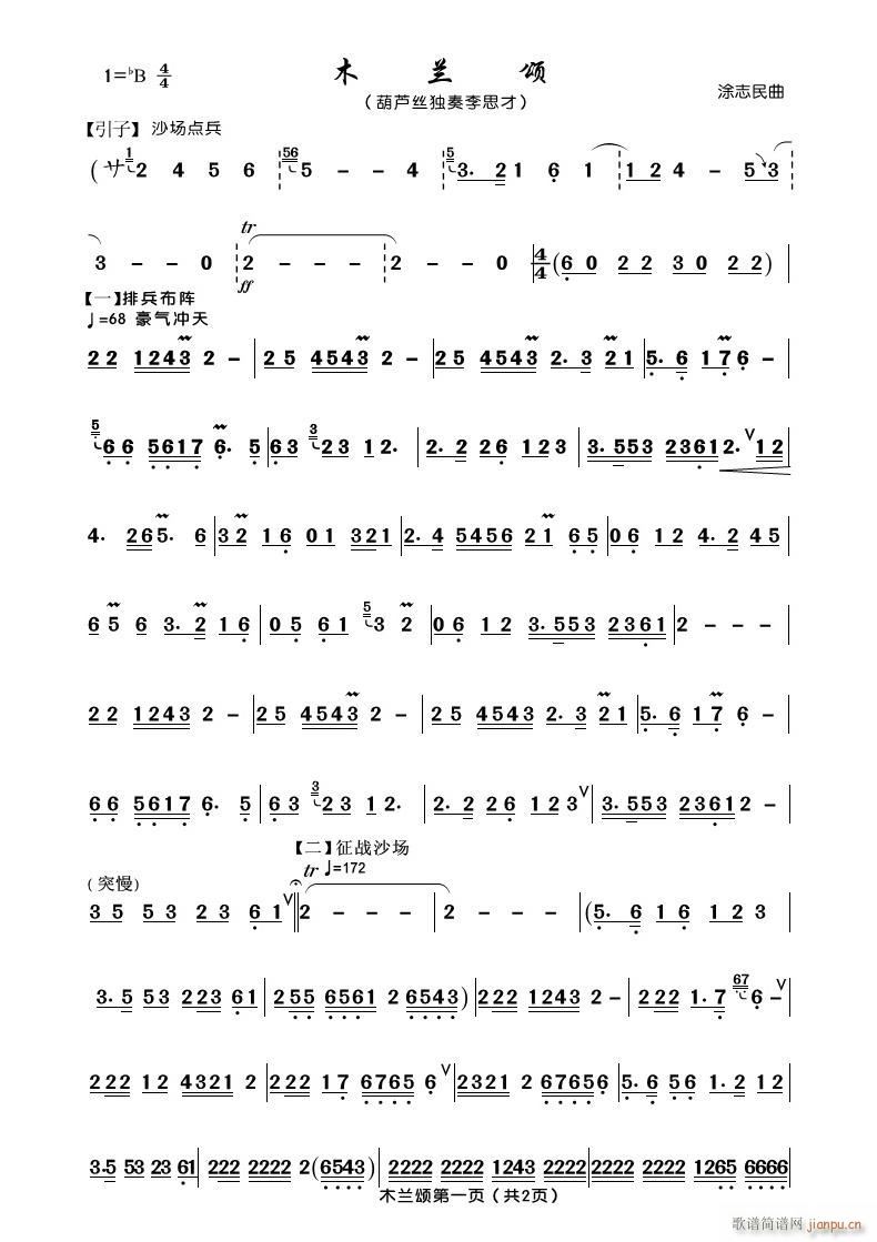 ľ�m� ���J�z(���J�z�V)1