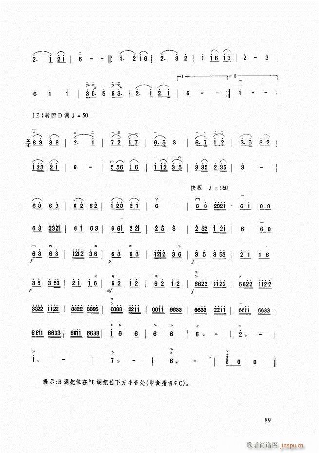 �������A�̳� �������A�̳� ��ӆ��61 120(�����V)29