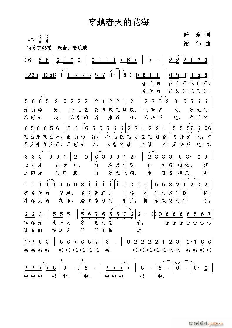 ��Խ����Ļ���(���ָ��V)1