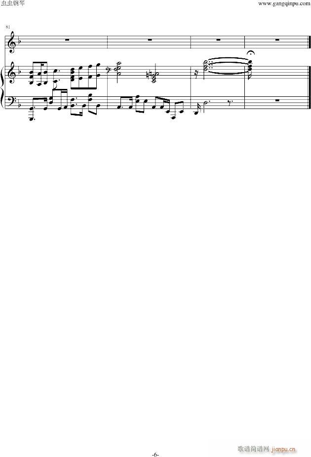 yell(����V)6