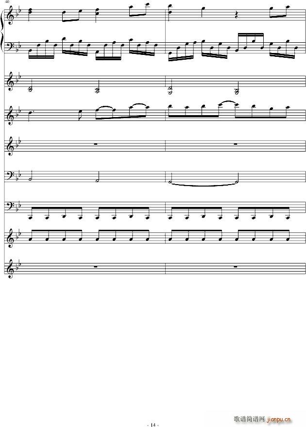 ��һ�|�(y��ng)��(����V)14