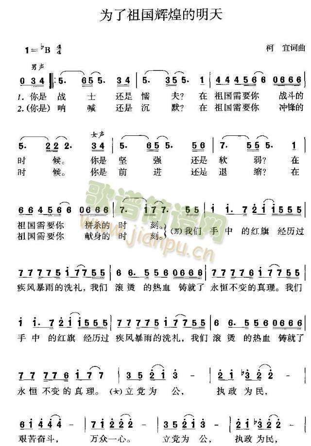 ��������x�͵�����(����)1