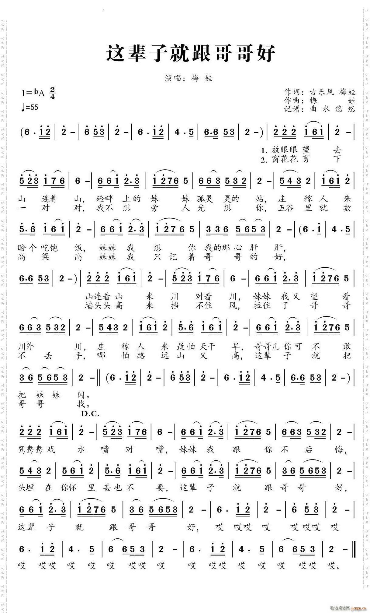 �@݅�Ӿ͸����ý�B�{����(ʮ�ּ�����)1