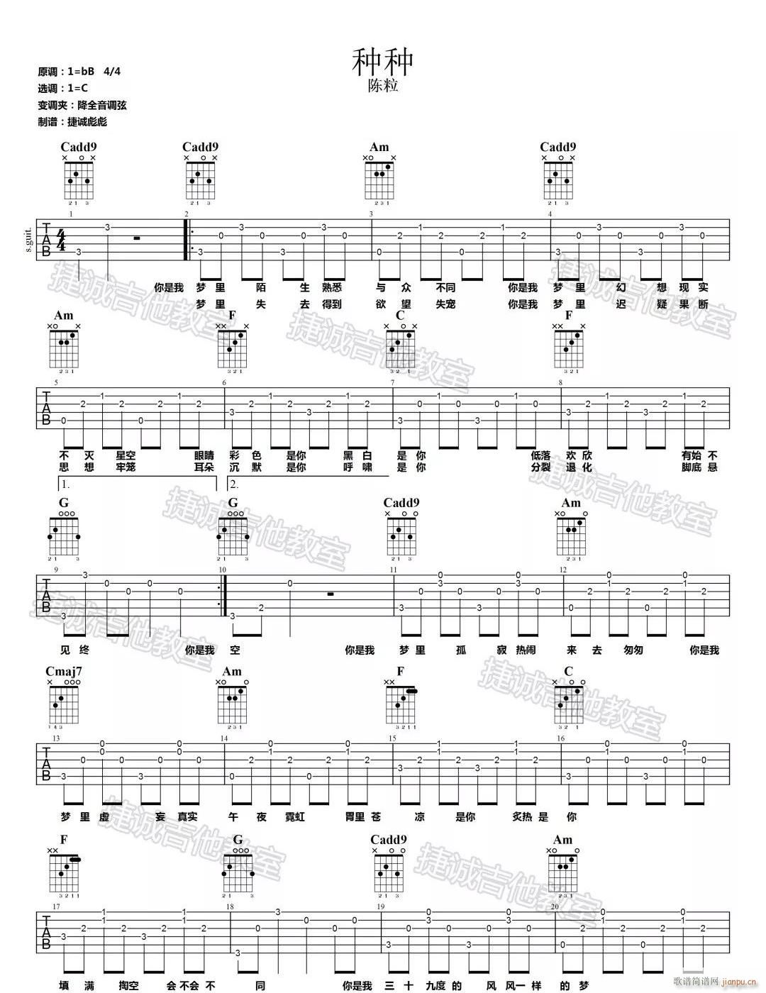 �N�N C�{ָ����(ji��n)�ΰ澎��(�����V)1