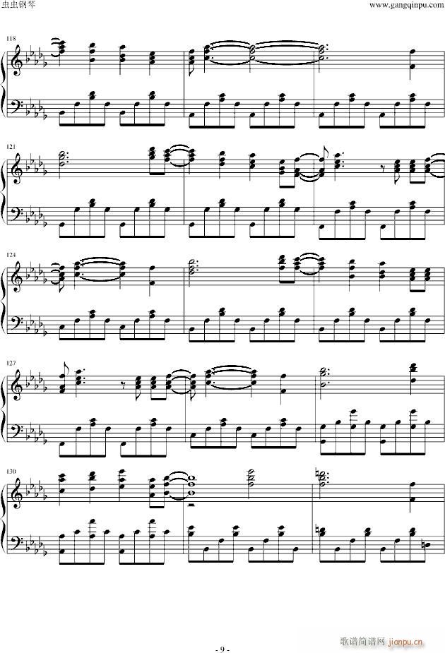 FATEOP Dissillusion(����V)9