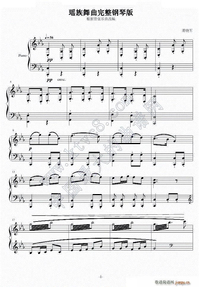 ����������٪�����(����V)1