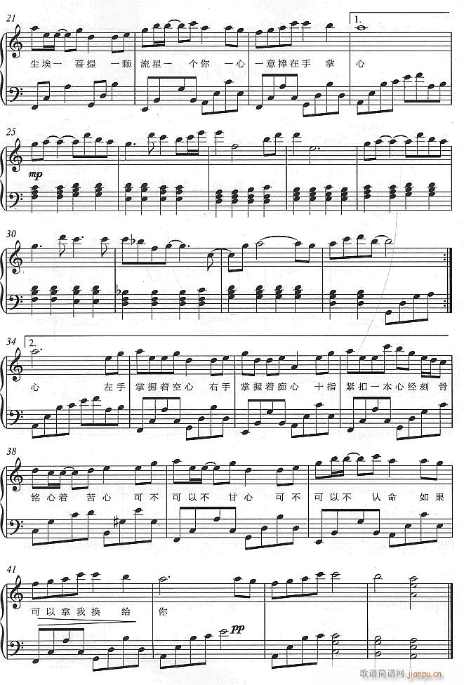 ������2(����V)1