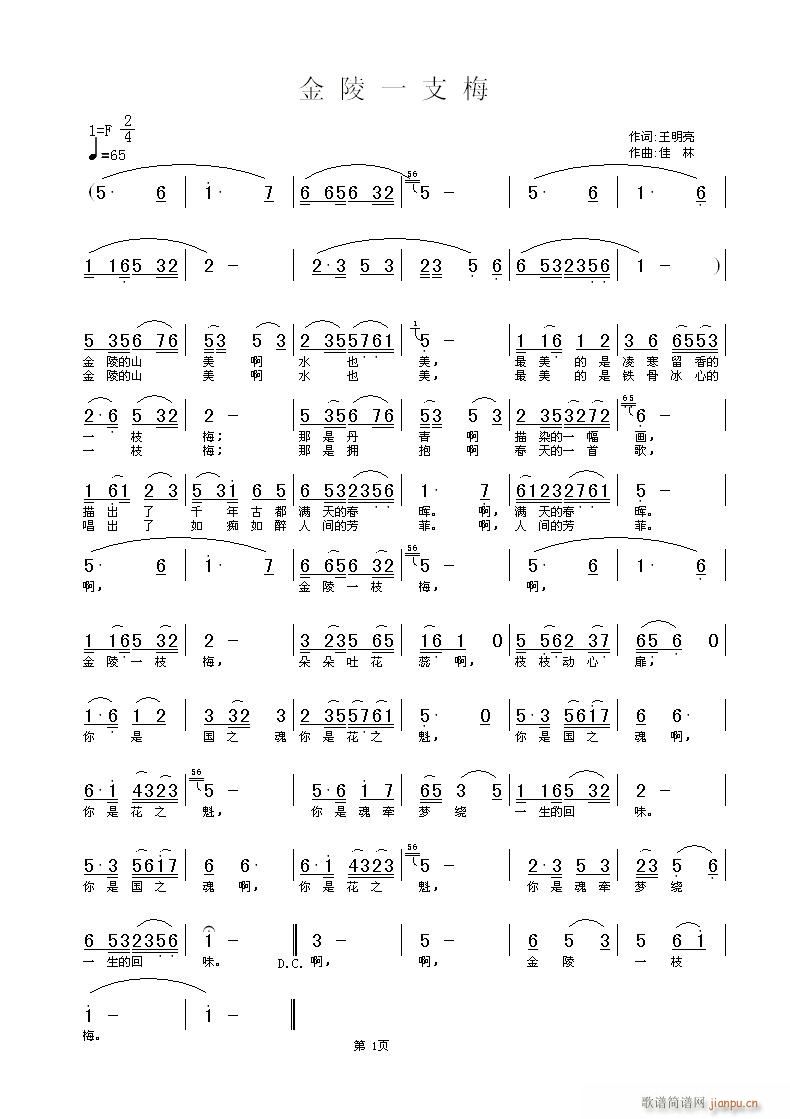 ������ �~  ��  �� ��(ʮ�ּ�����)1