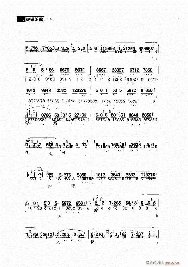 ������� ������(j��ng)�䳪�μ�121 180(�������V)51