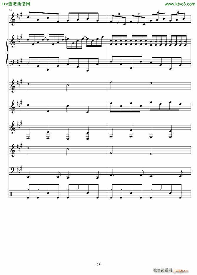 �تzʿ(����V)25