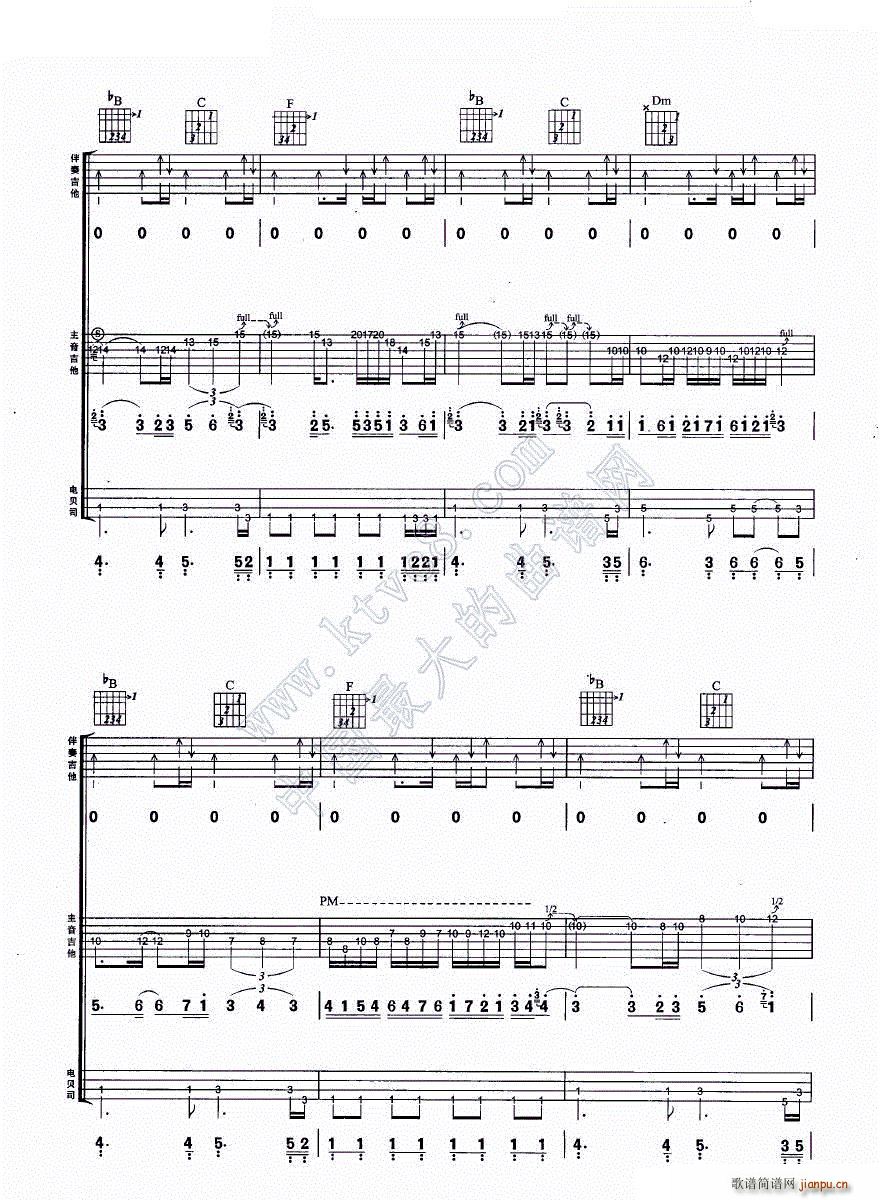 ������ �����M�Ϗ���(�����V)9