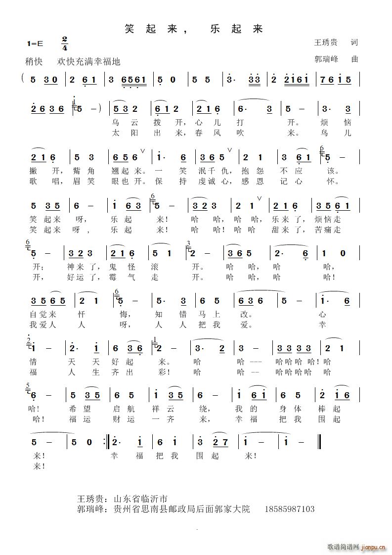 Ц����(l��i) ��(l�� )����(l��i)(���ָ��V)1