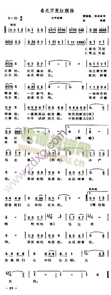 �����f(w��n)��t���(���ָ��V)1