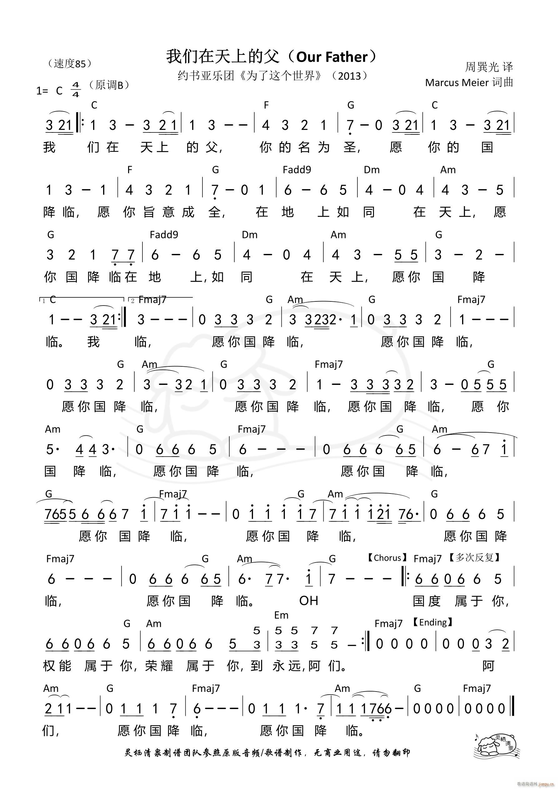 �҂������ϵĸ� �s��(sh��)��(ʮ�ּ�����)1