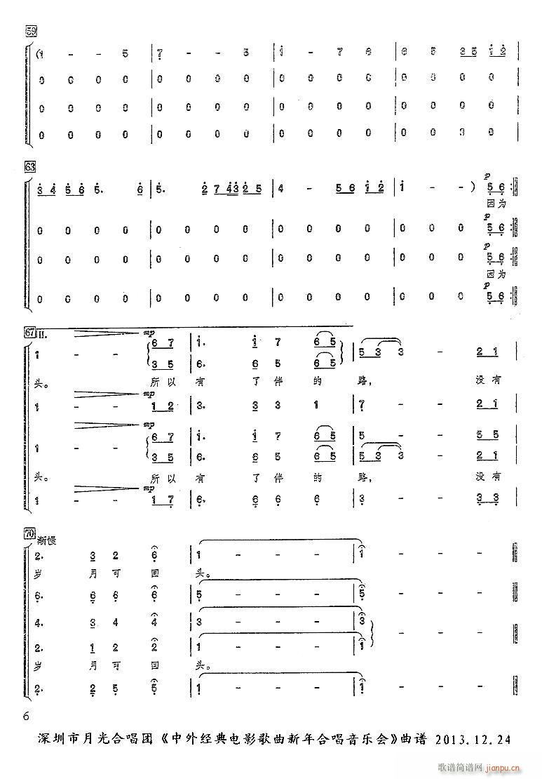 ���� ���ϳ�(�ϳ��V)6