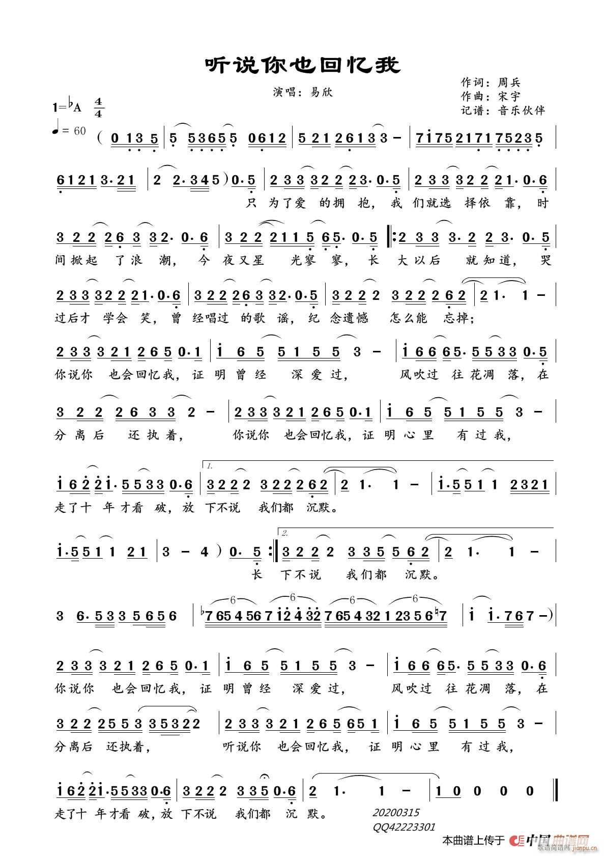  (t��ng)�f(shu��)��Ҳ�ؑ���(���ָ��V)1