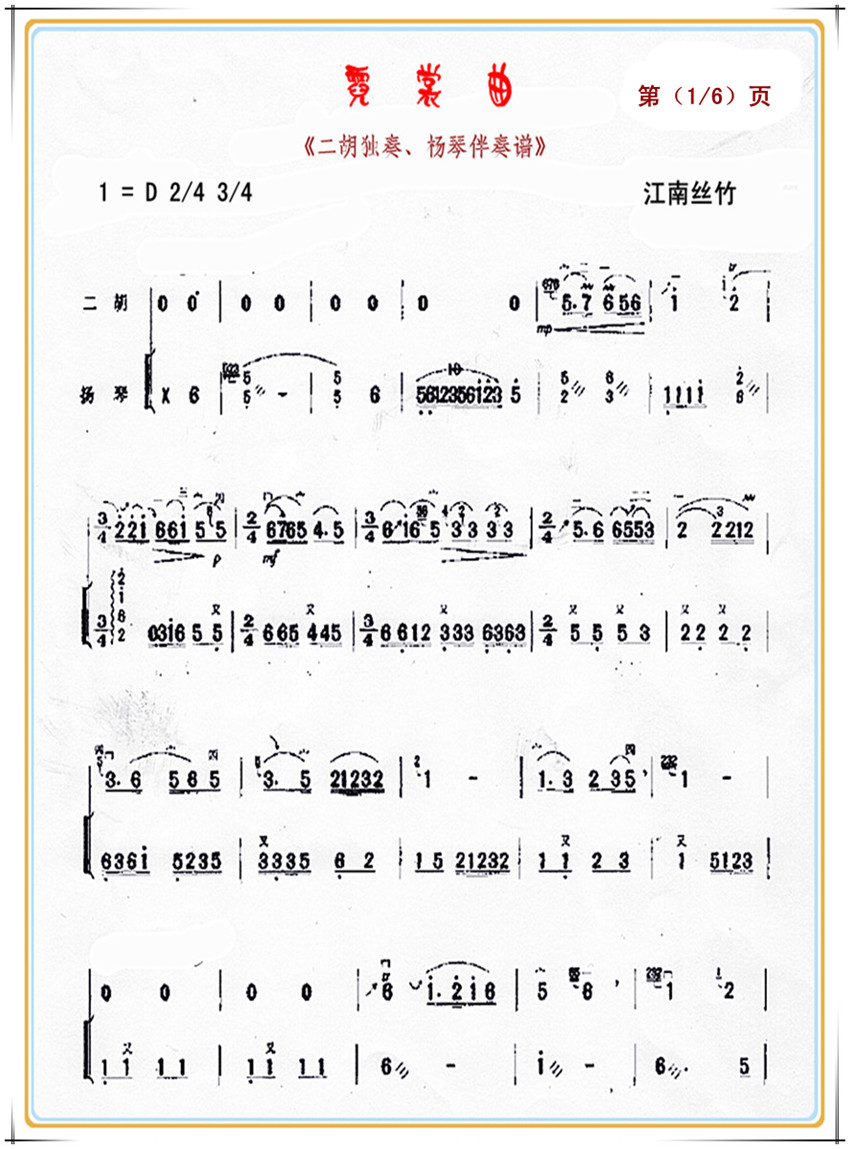 ������1(���ָ��V)1