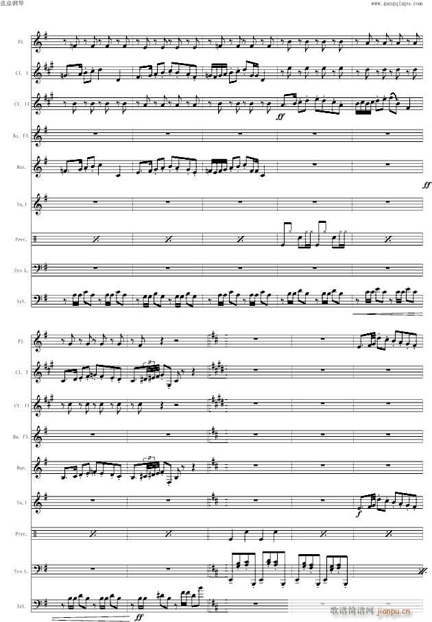 Kirby Air Ride(����V)3