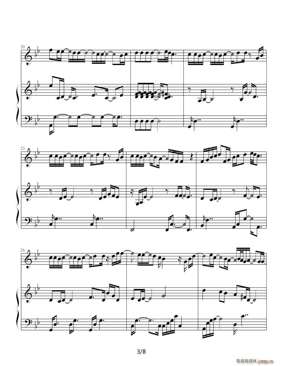 ���T Poison Ivy ��ٰ����V(����V)3