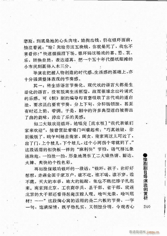 ԥ���팧��ˇ�g(sh��)181 240(ԥ�����V)60