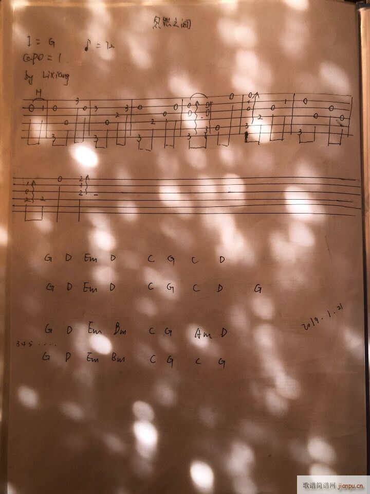 ��Ȼ֮�g ��㑼� G�{ָ������(�����V)1