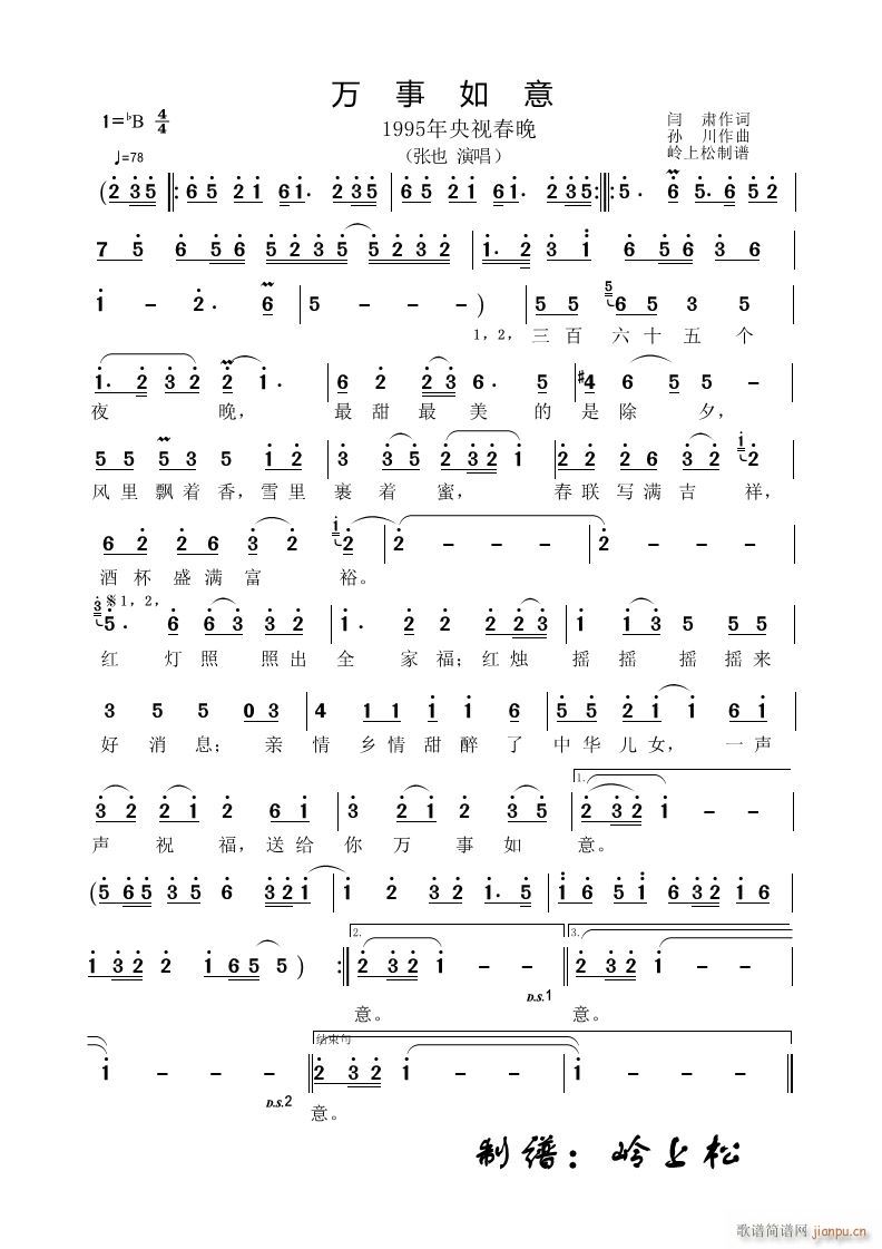 �f(w��n)������ 1995����ҕ����(ʮ�ּ�����)1