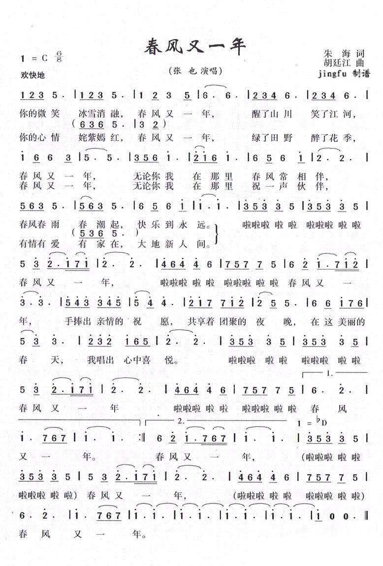 ���L(f��ng)��һ��(���ָ��V)1