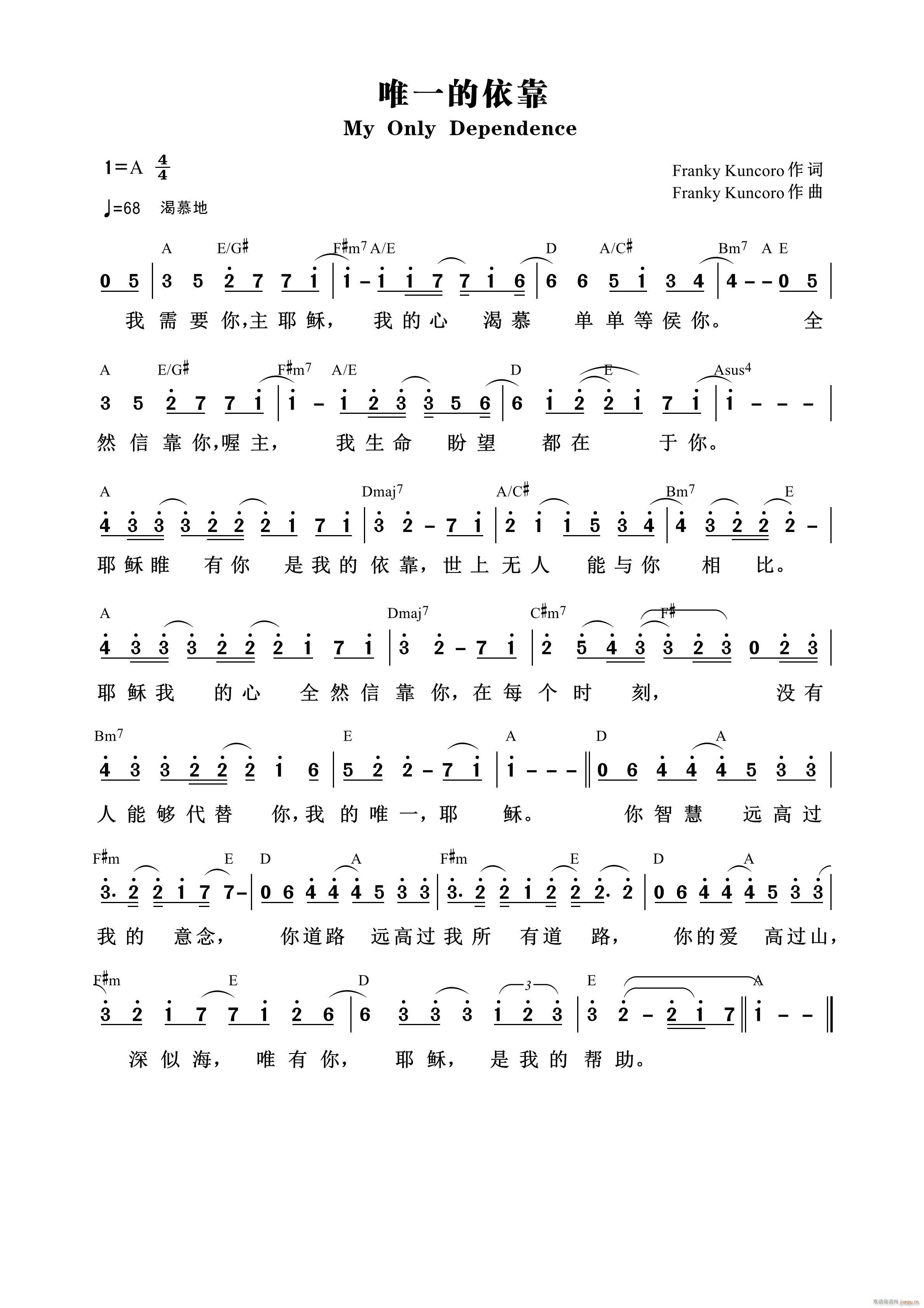 Ψһ������ ��578��(ʮ�ּ�����)1