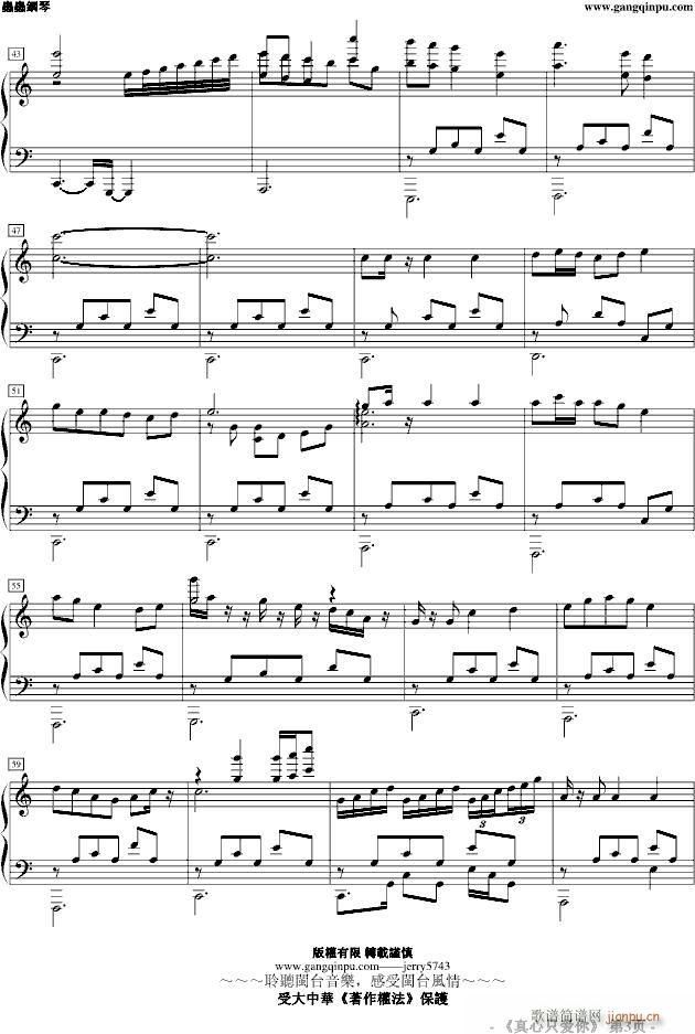 �ǿ���No 6 ����ֻ��(��i)��(����V)3