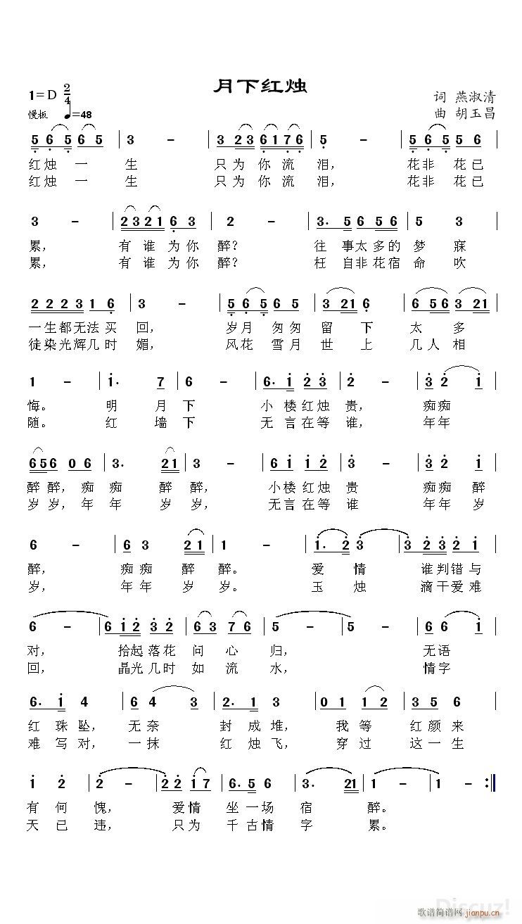 ���¼t�T(���ָ��V)1