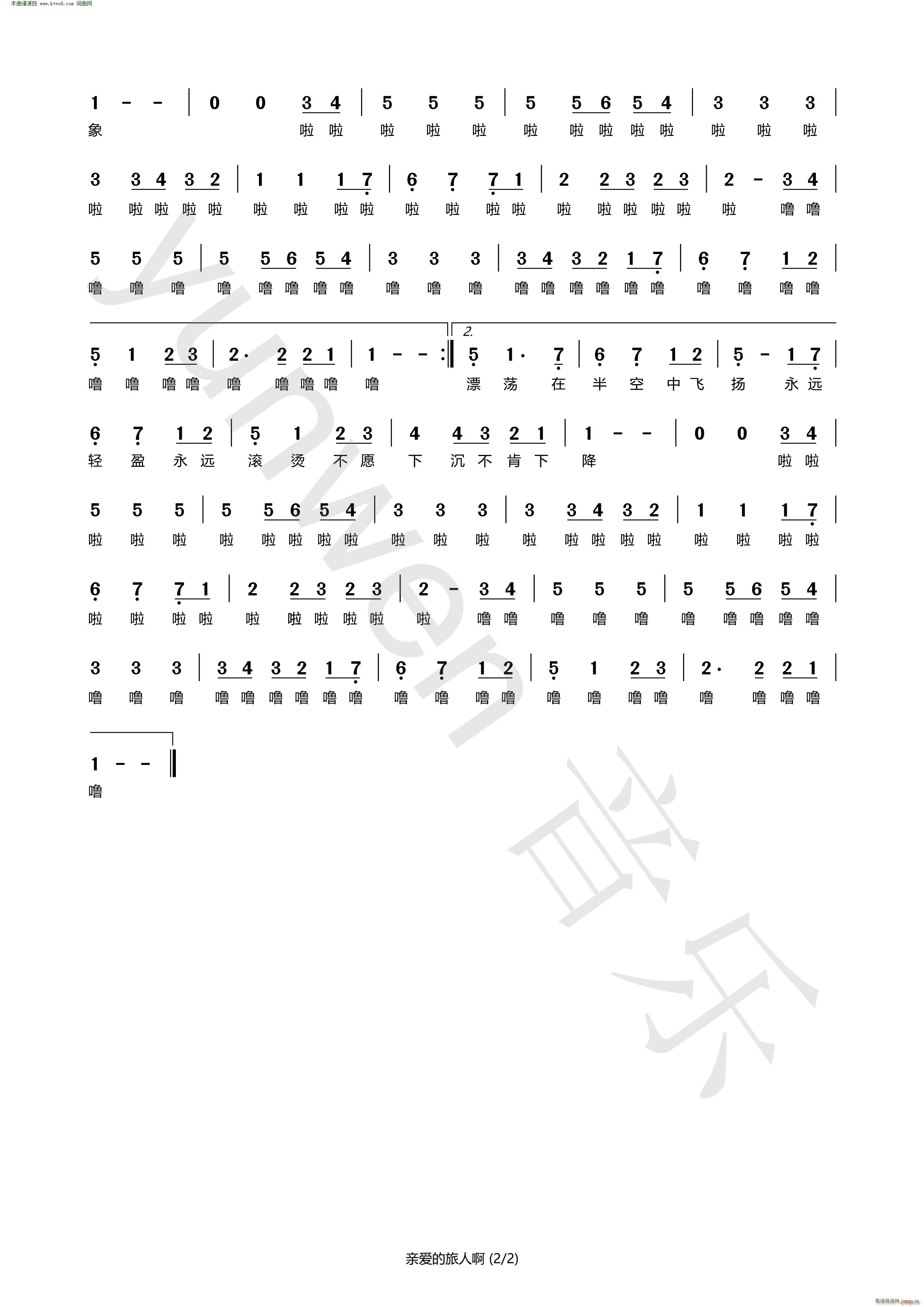 �H��(��i)�����˰� ������(y��) �p�(y��)�� ǧ�cǧ���������~��(ʮ�ּ�����)3