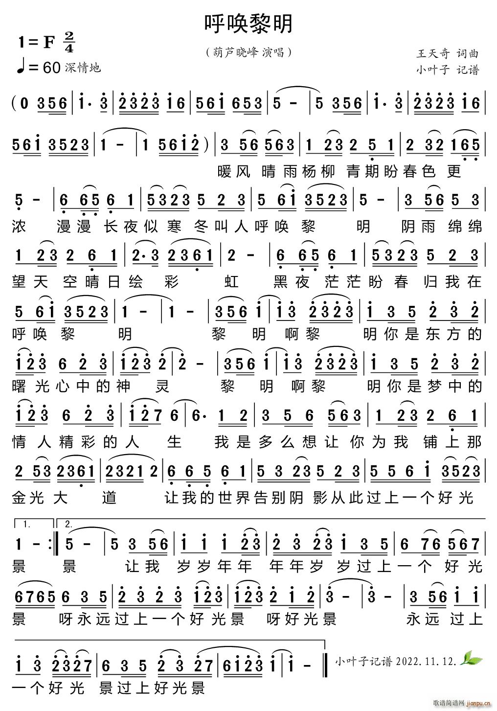 ������(���ָ��V)1