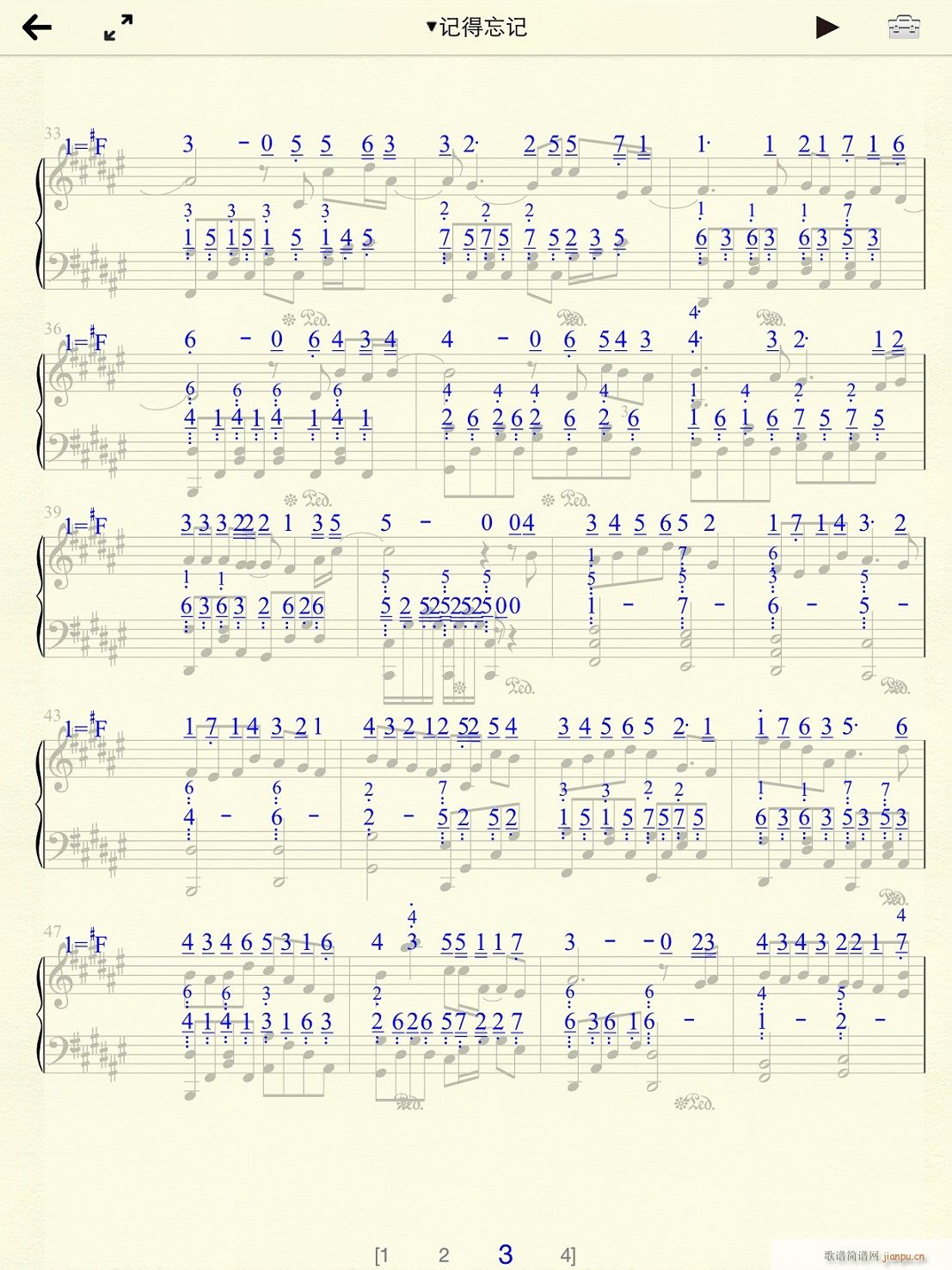 ӛ����ӛ(����V)3