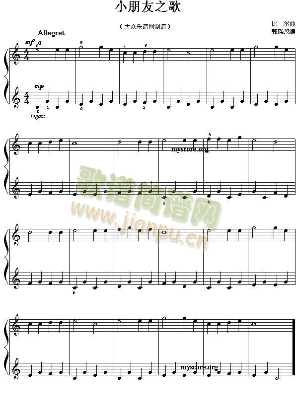 С����֮��(���ָ��V)1