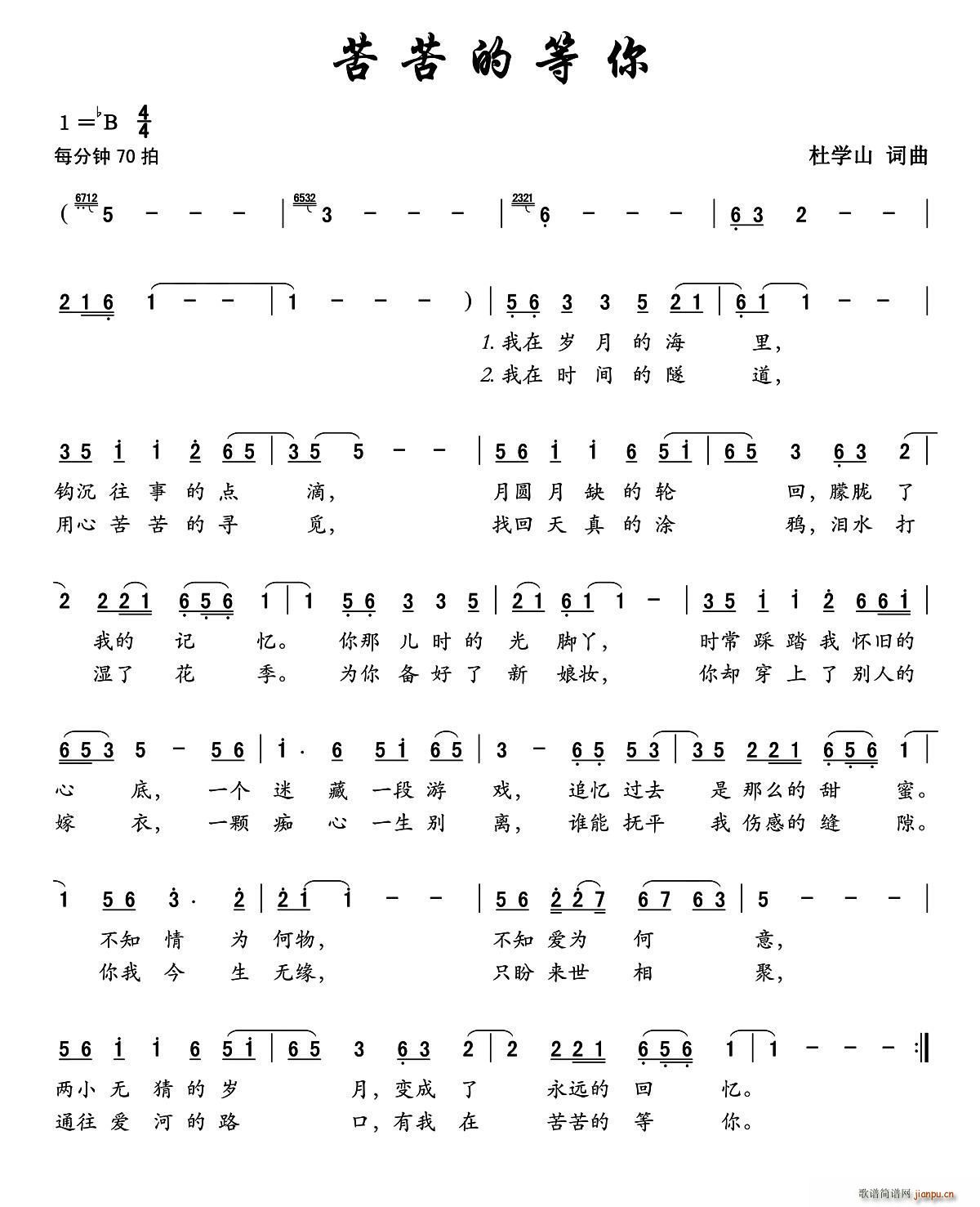 ���ĵ���(���ָ��V)1