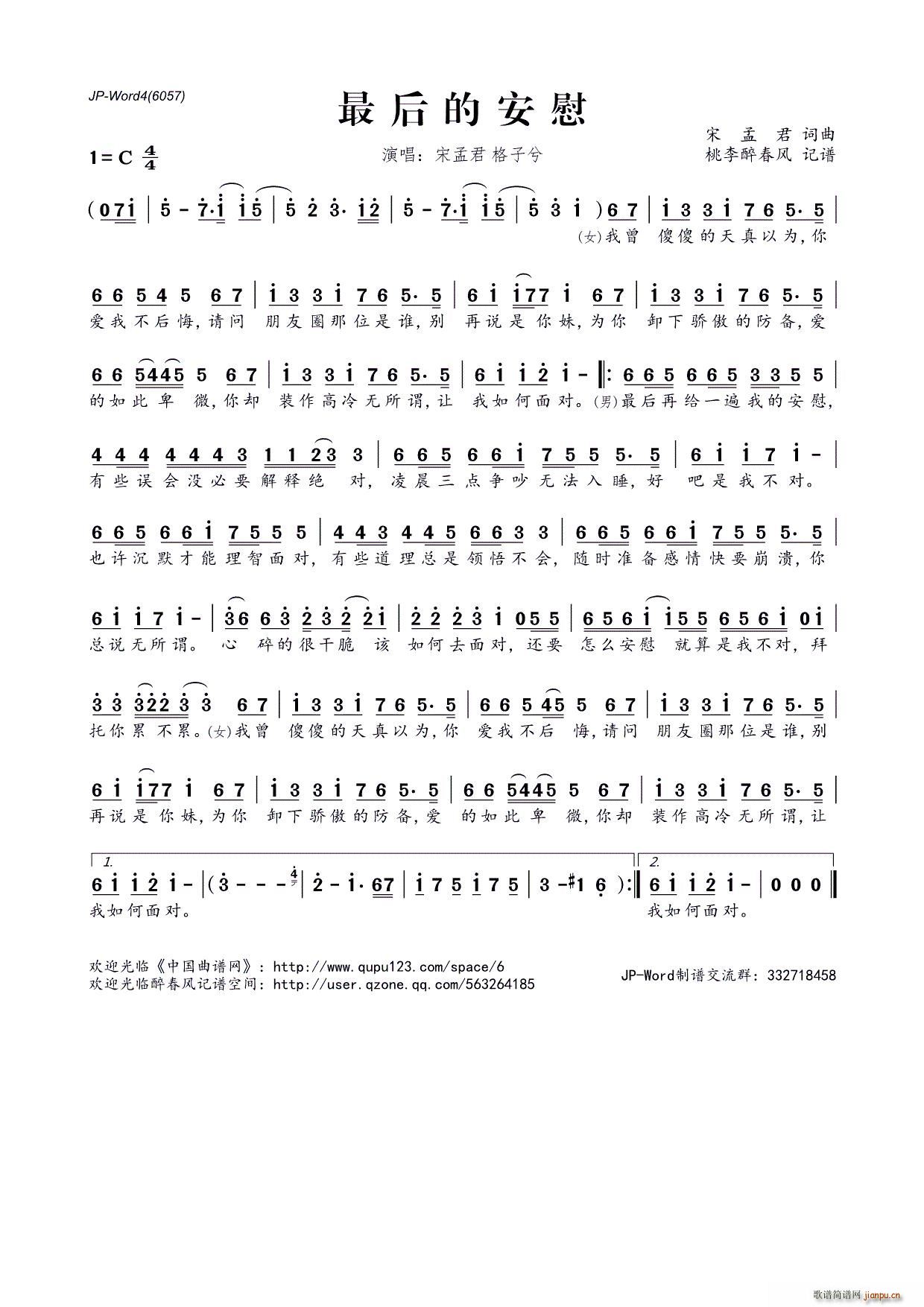 ?���İ�ο(���ָ��V)1