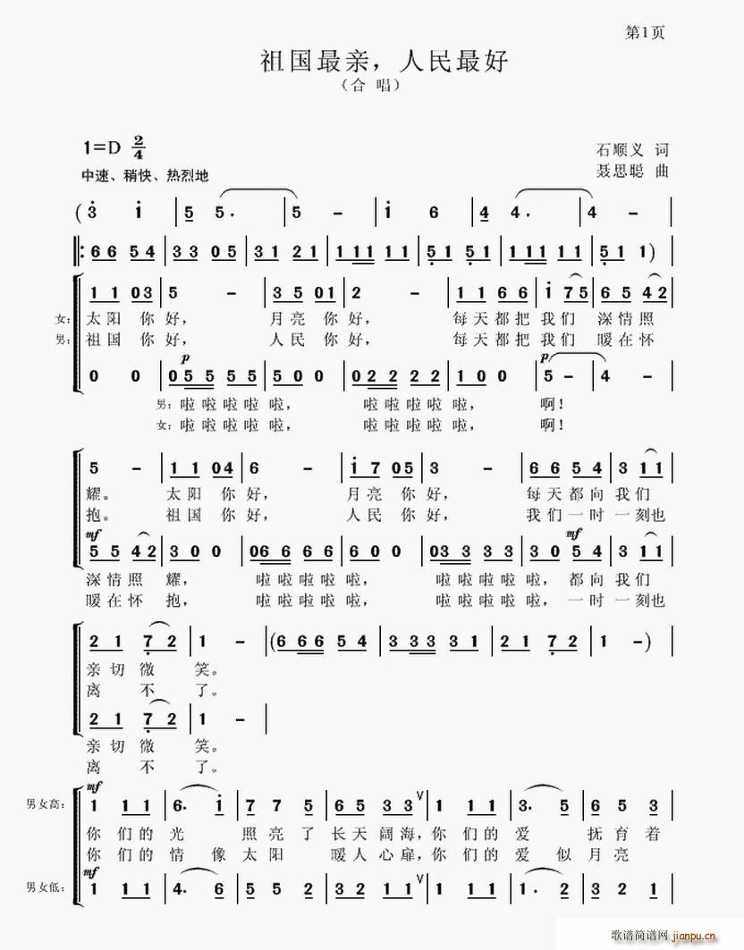 ������H���������(���ָ��V)1