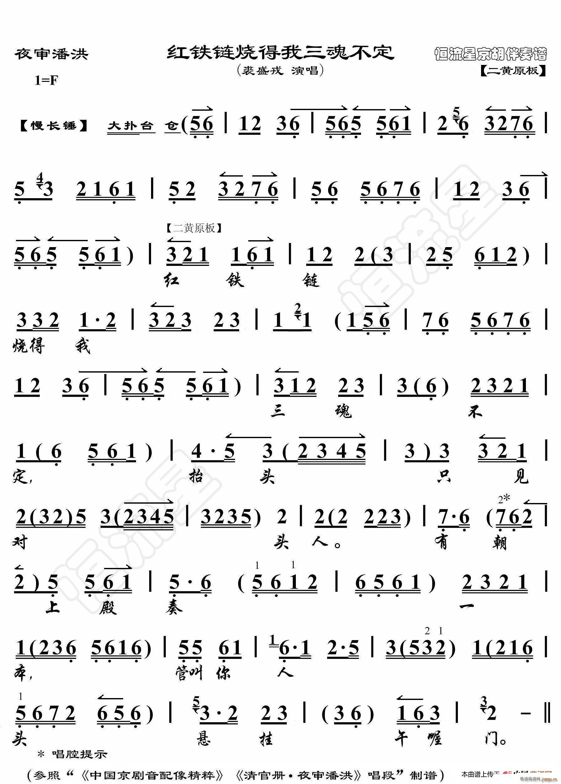 ҹ���˺� �t�F期��������겻�� ���������V(ʮ�ּ�����)1