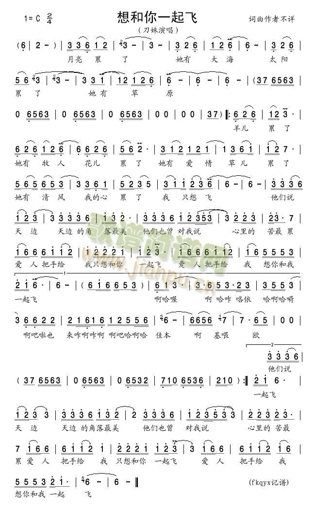 �����һ���w(���ָ��V)1