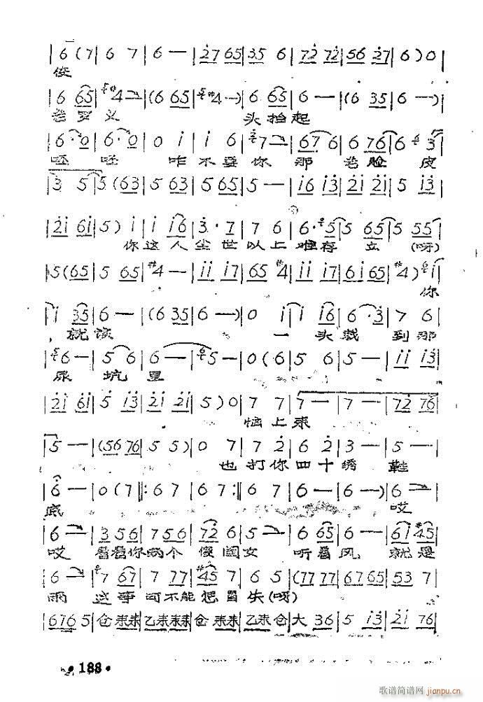 ԥ�� ��λӢ�۹�M(m��n)��(ԥ�����V)5