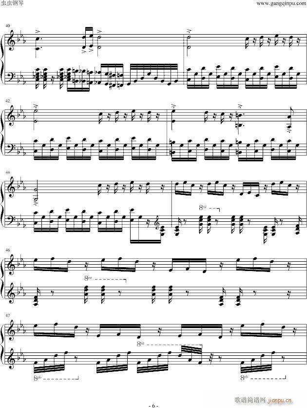 �������܂�����p�����(����V)6